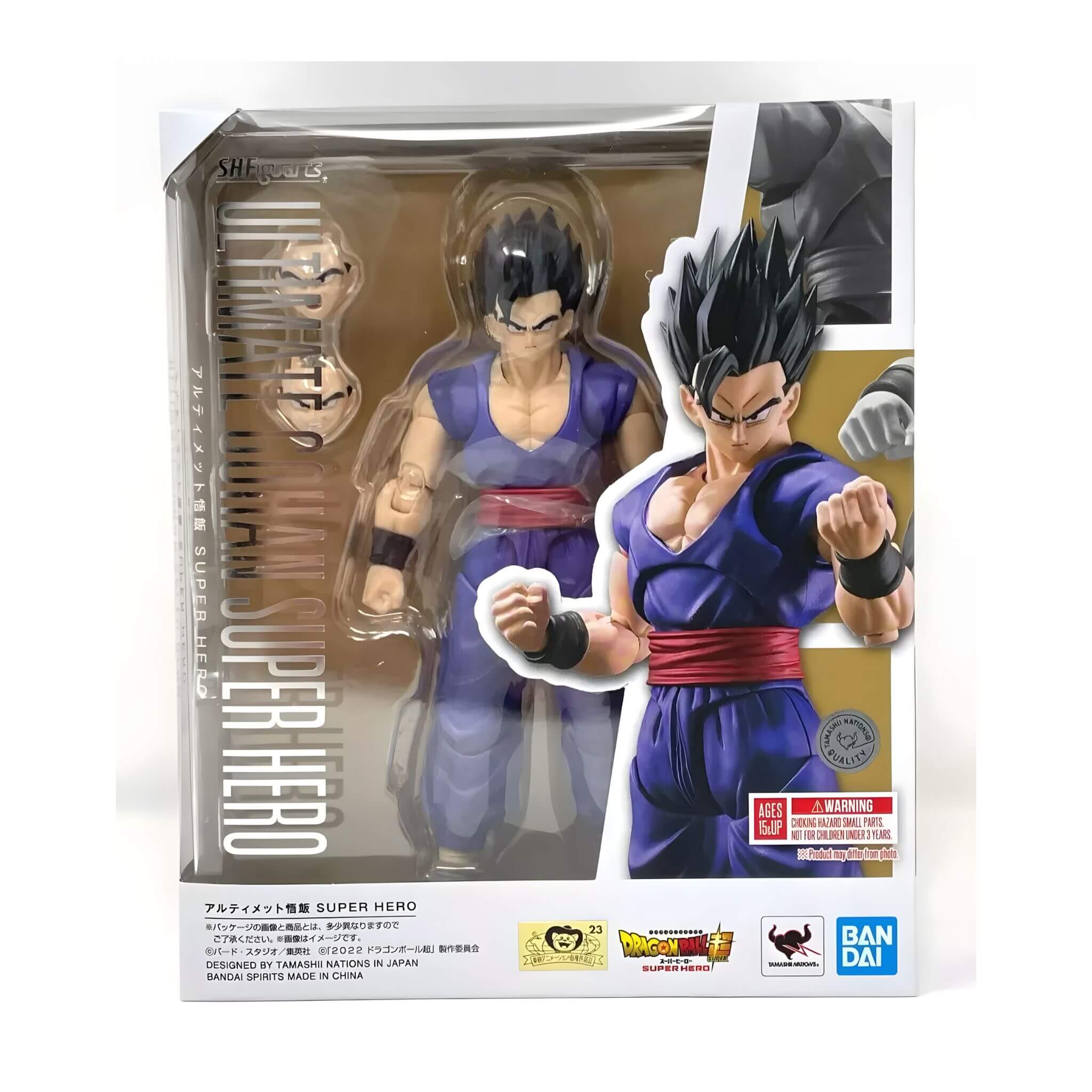 SH Figuarts Dragon Ball super store hero Gohan