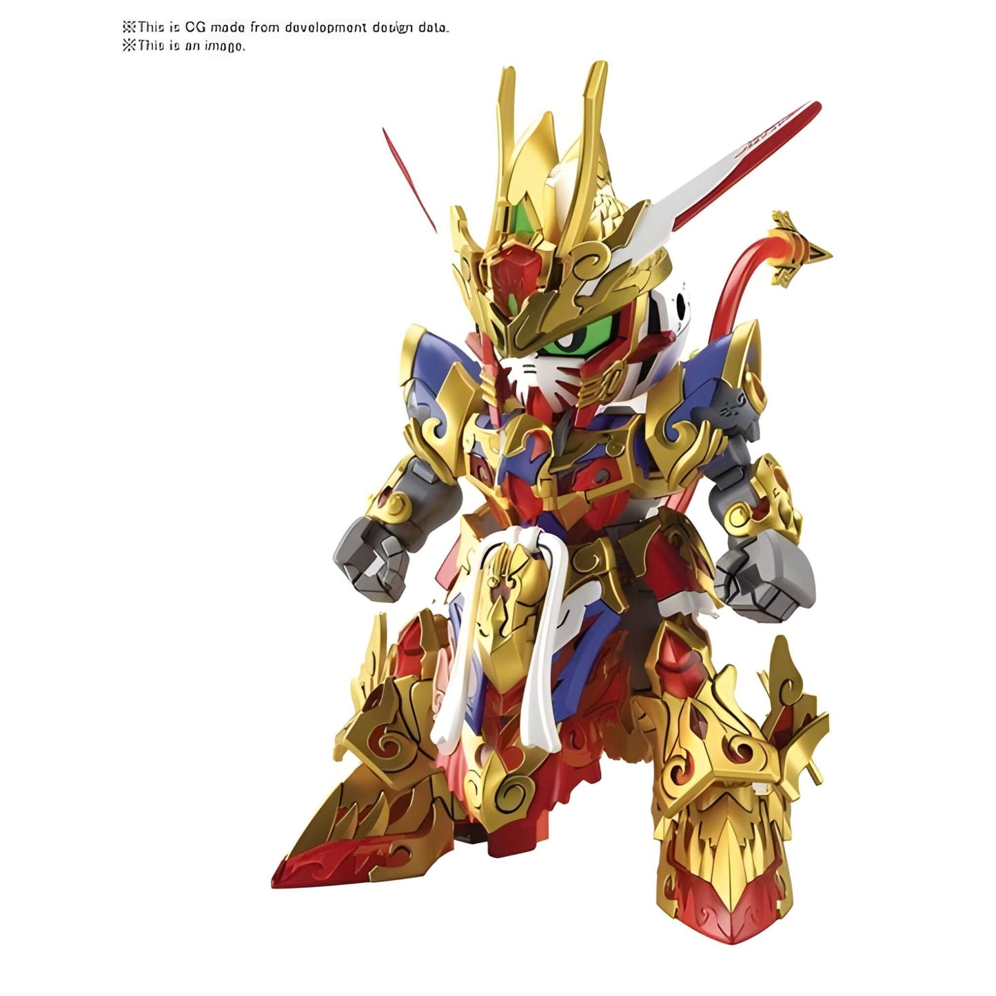 Gundam SDW Heroes: Wukong Impulse  Model Kit - SD