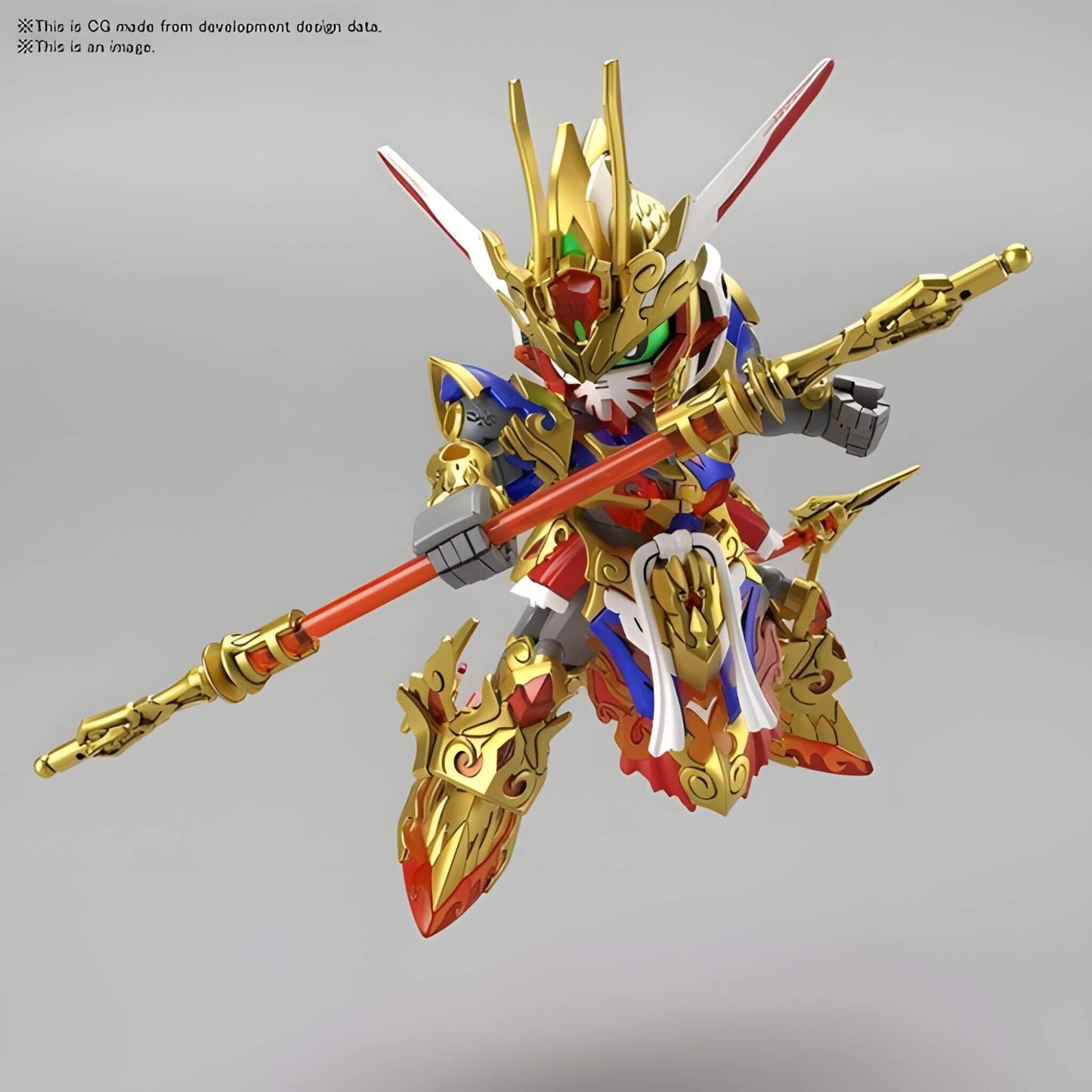 Gundam SDW Heroes: Wukong Impulse  Model Kit - SD