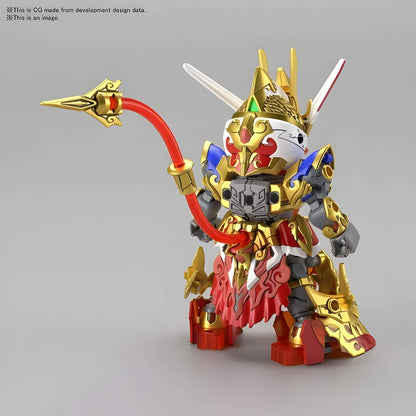 Gundam SDW Heroes: Wukong Impulse  Model Kit - SD