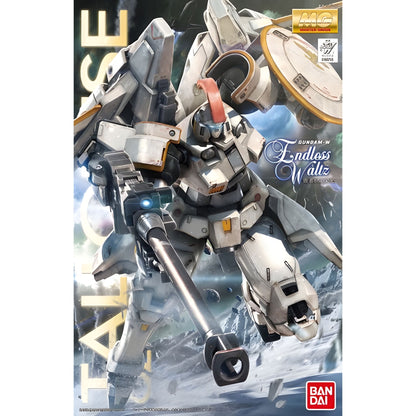 Gundam Model Kit, Gundam Wing Endless Waltz Tallgeese EW Model Kit MG Picture 2