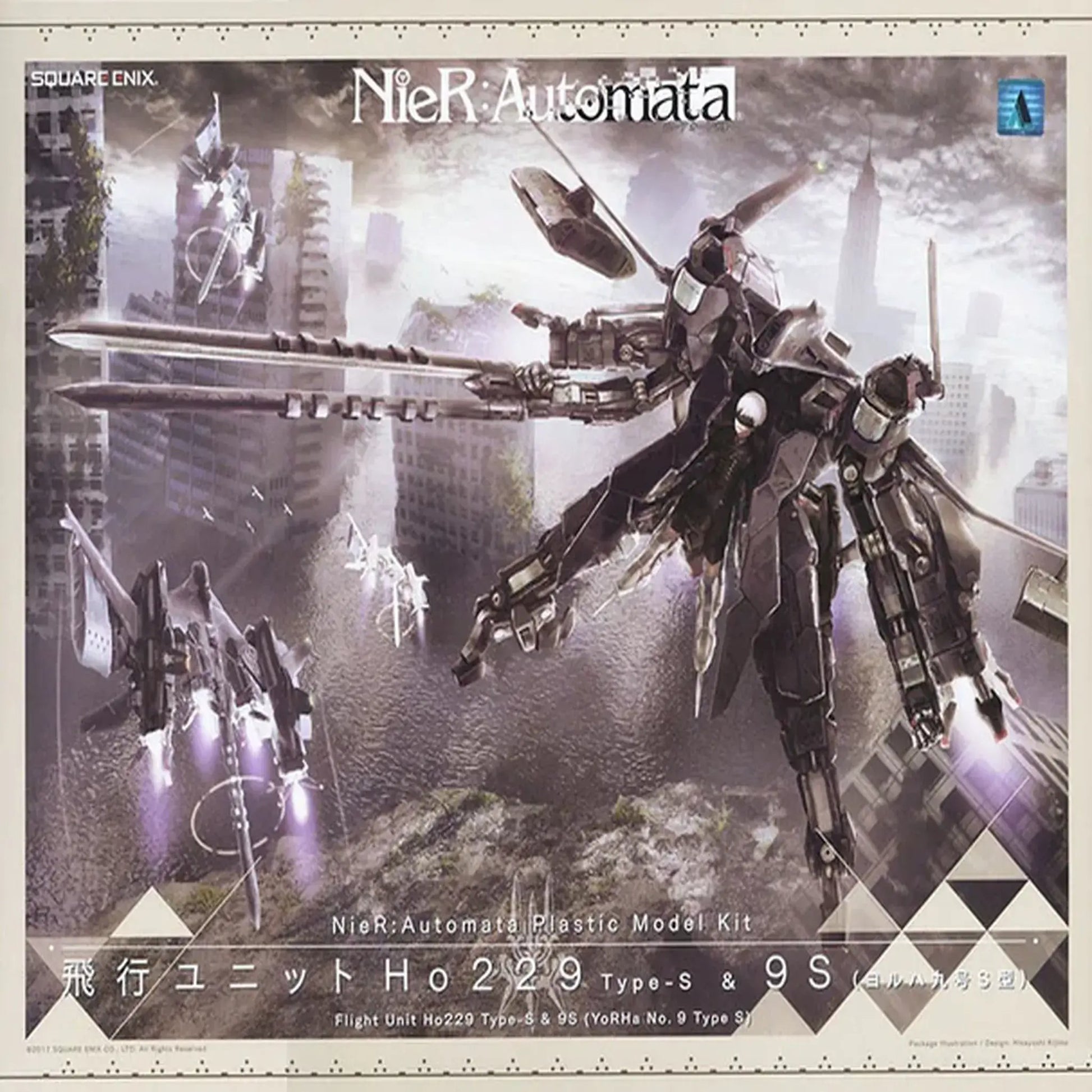 Nier Automata Flight Unit and 9S model kit box art