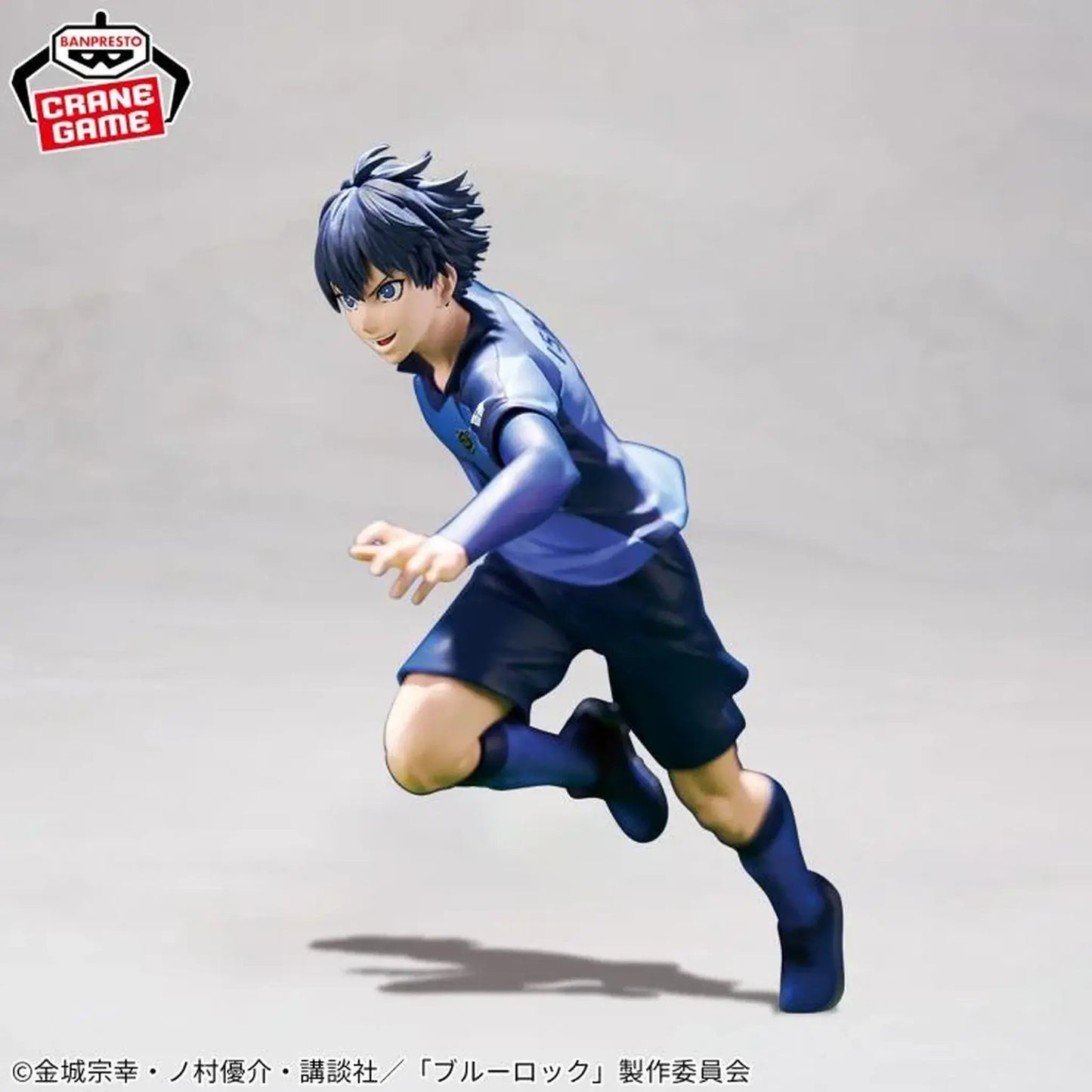 Blue Lock Yoichi Isagi Figure